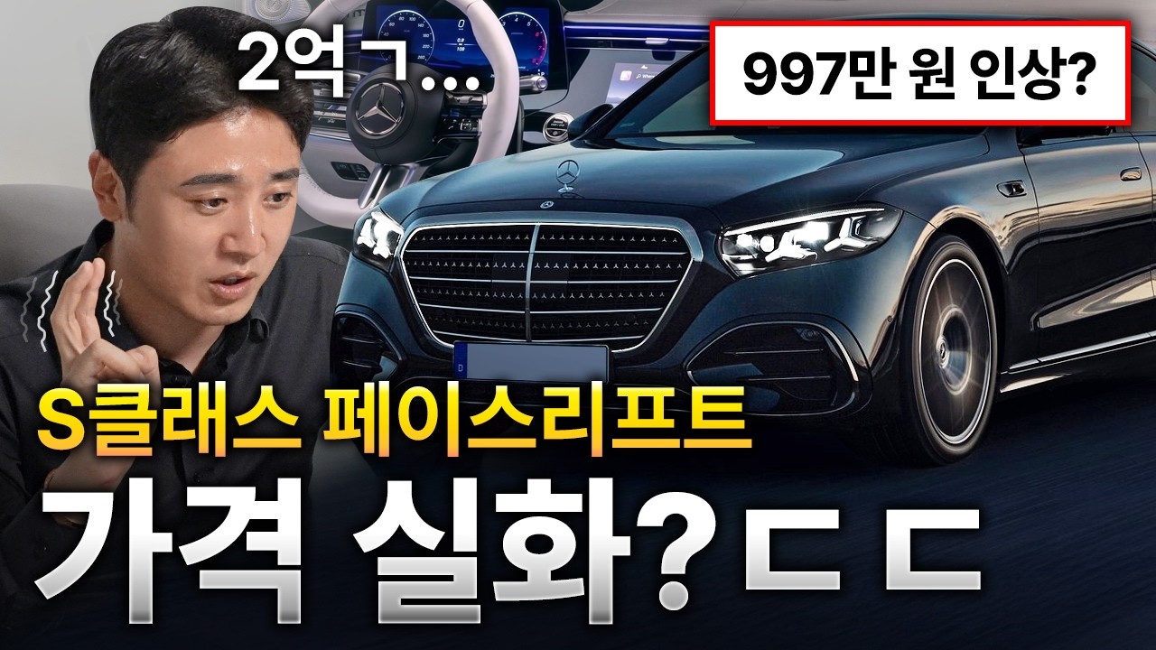 유튜브 영상
